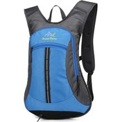 Resim Skycity 32 Cm X 12 Cm X 44 Cm Boyutlarında, 0.36 Kg Ağırlığında, 2 Yönlü Fermuarlı Hidrasyon Sistemi, 2.0l/70 Oz Su Torbası Uyumlu Mavi 