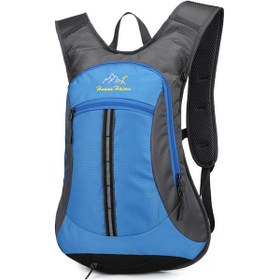 Resim Skycity 32 Cm X 12 Cm X 44 Cm Boyutlarında, 0.36 Kg Ağırlığında, 2 Yönlü Fermuarlı Hidrasyon Sistemi, 2.0l/70 Oz Su Torbası Uyumlu Mavi 