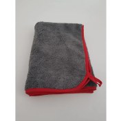 Resim Upcare Mikrofiber Kurulama Havlusu 50 x 70 cm 