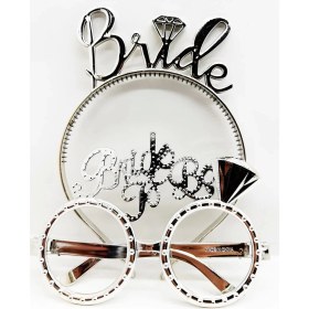 Resim Bride Yazılı Taç ve Bride To Be Yazılı Gözlük Seti Gümüş Renk - Lisinya 