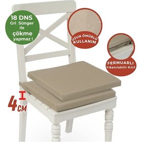 Resim Xpermate 2'li Sandalye Minderi Su İtici Kumaş 40 x 40 CM Bej 