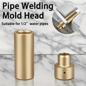 Resim HORN Profesyonel Alüminyum Boru Kaynak Kalıbı - 1/2" Su Boruları için Ağır Hizmet Sıcak Döküm Kalıbı, Uzatılmış Uzunluk ve Kalınlaştırılmış Tasarım ile PPR Boru Tamir Aracı, Tesisatçılar için Kolay Montaj ve Kaynak Aracı, Kaynak Aksesuarları, Tesisat Tamirleri, Şık Metalik Kaplama, Dayanıklı Yapı 