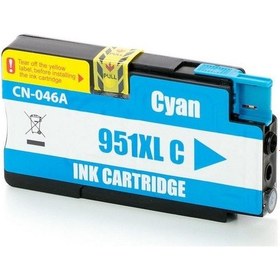 Resim Hp Officejet Pro 8600 Plus 950Xl Hp 951Xl 4 Renk Uyumlu Kartuş Se 