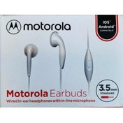 Resim Motorola Earbuds Kablolu Kulaklık 3.5 mm Beyaz 