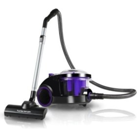 Resim Arnica Bora 5000 Aa 1386 Mor 2400 W Su Filtreli Süpürge 