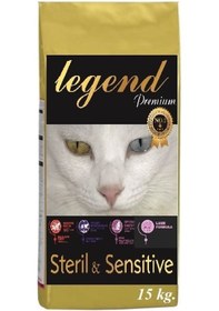 Resim Legend Kuzu Etli Kısırlaştırılmış Yetişkin Kedi Maması 15 KG 