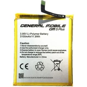 Resim Oem General Mobile Gm5 Plus Batarya Pil 