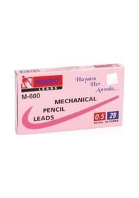 Resim Mikro Min 0.5 MM 2B 60Mm Kalem Ucu 24 Adet Kutuda 