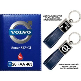 Resim Plakanıza Özel Volvo Logolu Lacivert Ruhsat Kabı Ve Anahtarlık 