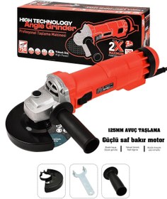 Resim ASSUR 750w Avuç Taşlama Makinesi 125 mm Bakır Sargılı Spiral 