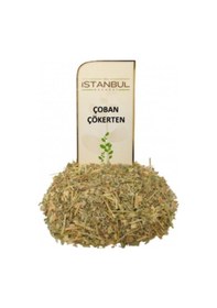 Resim İstanbul Baharat Çoban Çökerten 6 x 70 G 