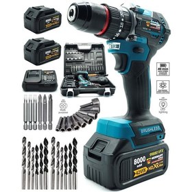 Resim Germany Style Alman Ms-682vfx Kömürsüz Motor Darbeli Matkap Şarjlı Akülü Vidalama 