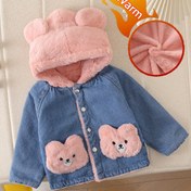 Resim 1 Adet Nakışlı Ayı Desenli Sahte Denim Ceket - Kızlar ve Erkekler İçin, Sevimli Karikatür Ayı Tasarımı, Kalın Kışlık Kapüşonlu Uzun Kollu, Düğmeli Ön, Pembe/Beyaz Seçenekleri, Sonbahar & Kış Dış Giyim, Rahat Sıcak Çocuk Kıyafeti, Dayanıklı Çocuk Giysisi 