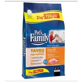 Resim Pets Family Kuzu Etli Yavru Köpek Maması 2700 G 