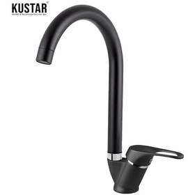 Resim Kustar Cambridge Mutfak Eviye Bataryası Siyah - 1238G8G8Y19-Ur1Jj 