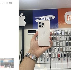 Resim Apple iPhone 16 Pro Max İkinci El YD | 256 GB | Beyaz 