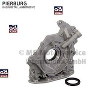 Resim Yağ Pompası 707919090 Focus Fıesta Cmax C4 C5 1.5-1.6 Tdcı Euro5-6 Cv6q6600aa 1739537 