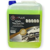 Resim APLUS WORLD 5 Kg Genel Temizlik ( Yüzey Tavan ,koltuk, Halı, Vb ) En Güçlü Formül 