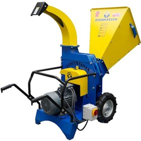 Resim Aydınmaksan Mdo-015be 11 Kw Elektrikli Mobil Dal Öğütme Makinesi 