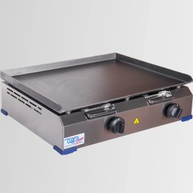 Resim Tuğra GE-7300 Sönme Emniyetli 53 cm Ikili Tüplü Eko Pleyt Izgara 