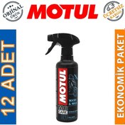 Resim Motul E1 Wash & Wax 400 Ml Susuz Temizlik ve Koruma Cilası 12 Ad 