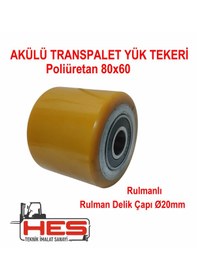 Resim Akülü Transpalet Yük Tekeri 80x60 