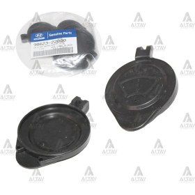 Resim Su Fıskiye Depo Kapağı Accent 1995-2000 98623 22000 5 Adet 