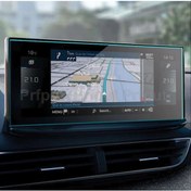 Resim Peugeot 3008 Navigasyon 10 Inç Nano Ekran Koruyucu Film (515700813) 