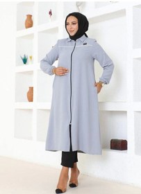 Resim Arma Ve Biye Detaylı Ara Boy Kap - Gri / K0103 Gri 
