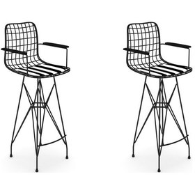 Resim Knsz kafes tel bar sandalyesi 2 li zengin syhtuan kolçaklı 75 cm oturma yüksekliği ofis cafe bahçe mutfak 