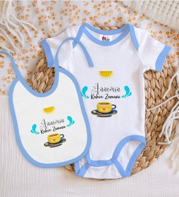 Resim Bk Kids Annemin Kahve Zamanı Tasarımlı Mavi Bebek Body Zıbın Ve M Çok Renkli 
