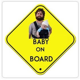 Resim Uyarı Arabada Bebek Var Sticker oto Etiket 18cm MD85 