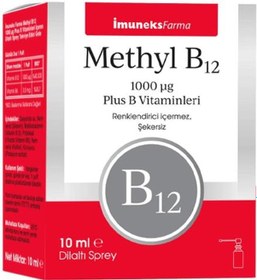 Resim İmuneks Methyl B12 1000 UG Dilaltı Sprey 10ml 