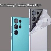Resim Full Kapsamlı Çizilmez Film S22/S23/S24/S25 Ultra Arka Kapak için 