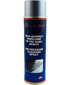 Resim Toz Alıcı Basınçlı Hava Spreyi Air Duster 500 ML 