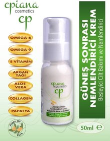 Resim Cpiana Güneş Sonrası Krem Argan Yağlı 50ml 