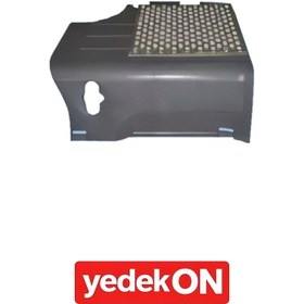 Resim Akü Kapağı Komple 