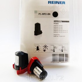 Resim Jetstamp 790 /990 MP2/MP3 Siyah Renk Kartuş 