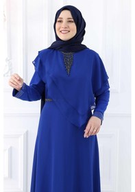 Resim Amine Hüma Rana Tesettür Abiye Saks Saks 