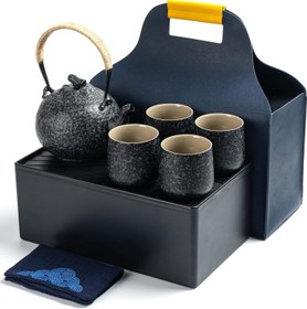 Resim Japon Tarzı Seyahat Çay Seti 700 ml Demlik 4 Fincan Tepsi ve Taşıma Kutulu 