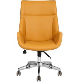 Resim Hunt Mobilya Avor Sarı Deri Ofis Makam Koltuğu 