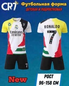 Resim Guddy Shop Cristiano Ronaldo Cr7 Forma 419486470 Beyaz 