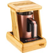 Resim Bambum Kallavi BMB5253 Türk Kahve Makinesi 