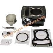 Resim Mondial Mh Drift Özel [65.5 Mm] Silindir Kit Set Komple Rik Oem 