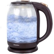 Resim Heifer HFR 20 Led Işıklı Cam Kettle HIZLI KARGO