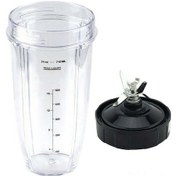 Resim Vkemall Nutri Ninja Blender Tamiri Parçaları: 24 Unça Cam + 7 Yaprak Özücü Bıçak - Bl480-30, Bl641, Bn801, Nn101 Ve Diğer Modeller İçin Uyumlu 