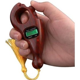 Resim Tesbih Model Dijital Zikirmatik Kahverengi 