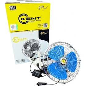 Resim Kent 24 Volt Oto Vantiltatör 10INCH 25CM Mandallı 24V Çakmaklık Girişli Vantilatör 