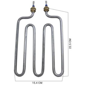 Resim METİN ISITMA SOĞUTMA Semaver Çaycı Isıtıcı Rezistansı 2500W 