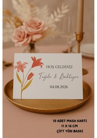 Resim Zambak Nişan Masa Kartı Çift Yön Baskı - 11x16cm - İsme Özel - Nişan Kartı - Nikah Kartı 